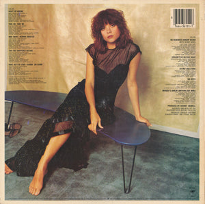 Rosanne Cash : Right Or Wrong (LP, Album, Ter)