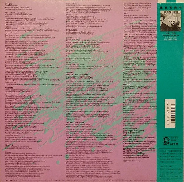 Black Uhuru : Positive (LP, Album)