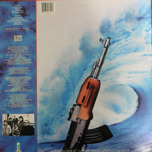 Robert Vaughn And The Shadows (5) : Love And War (LP)