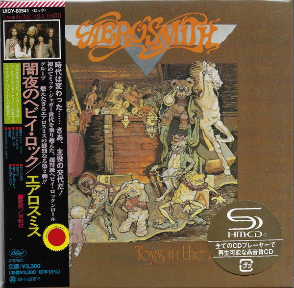 Aerosmith : Toys In The Attic (CD, Album, Ltd, RE, RM, SHM)