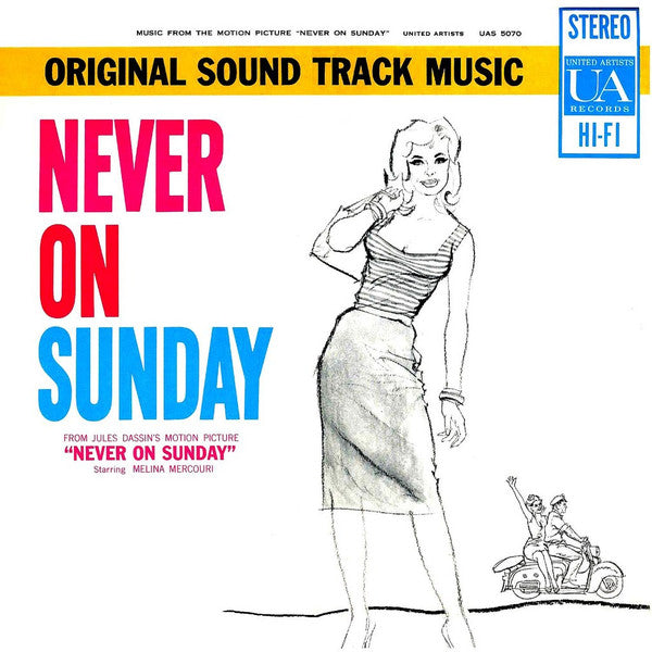 Manos Hadjidakis : Never On Sunday (Original Sound Track Music) (LP)