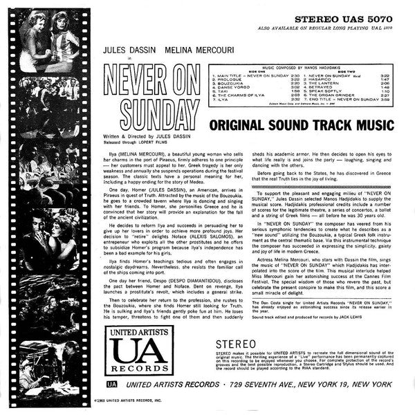 Manos Hadjidakis : Never On Sunday (Original Sound Track Music) (LP)