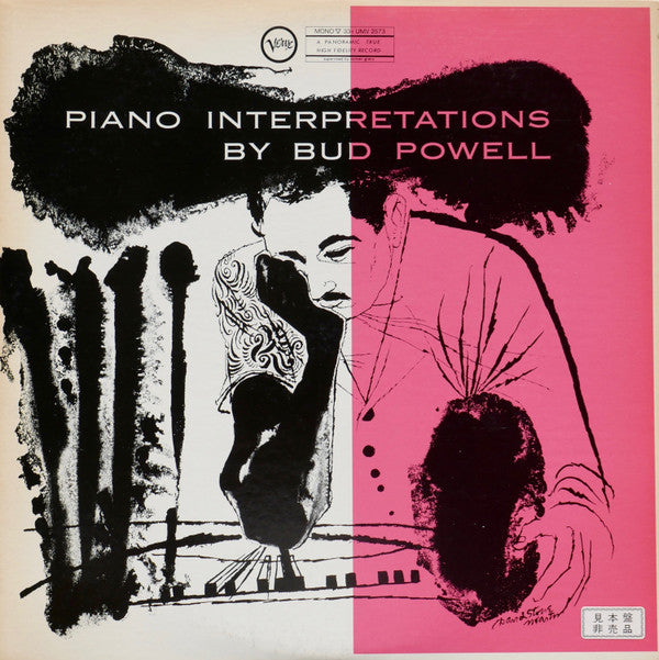 Bud Powell : Piano Interpretations By Bud Powell (LP, RE)