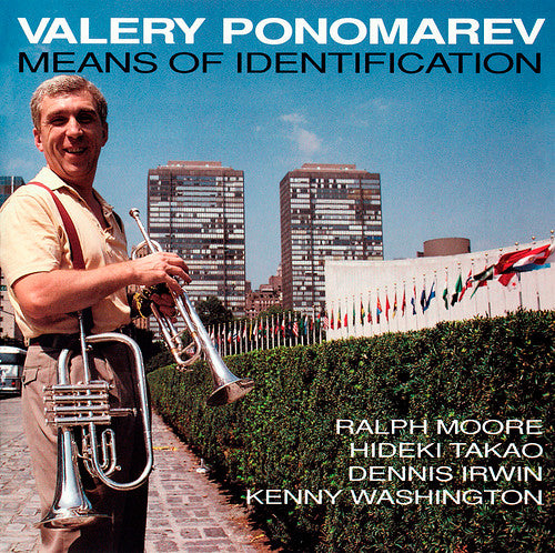 Valery Ponomarev : Means Of Identification (LP, Album)