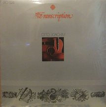 Otto Joachim, Quintette À Vent Du Québec, Suzanne Blondin, Tristan Lauber van Nguyen : Divertimento For Wind Quintet / L'Éclosion/ Nonet / 12 Twelve-Tone Pieces For Children (LP)