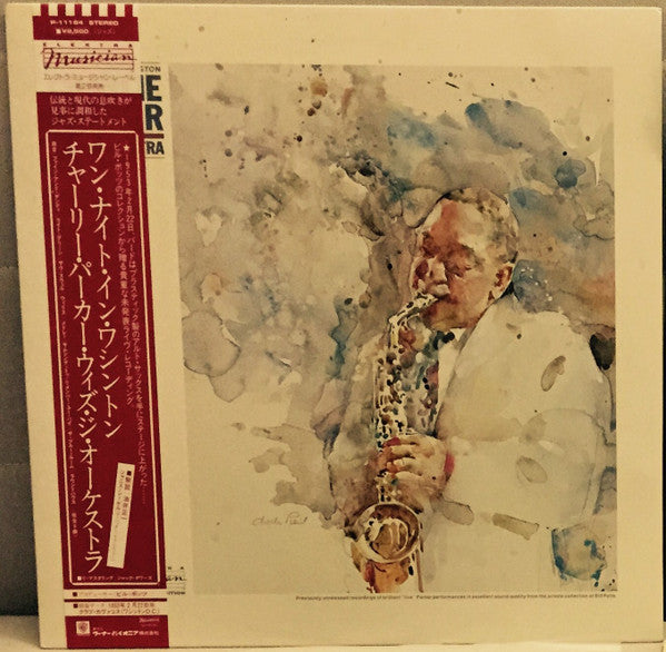 Charlie Parker With The Orchestra (4) : One Night In Washington (LP, Album)