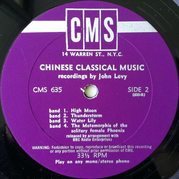 John Levy (2) : Chinese Classical Music (LP, Album)