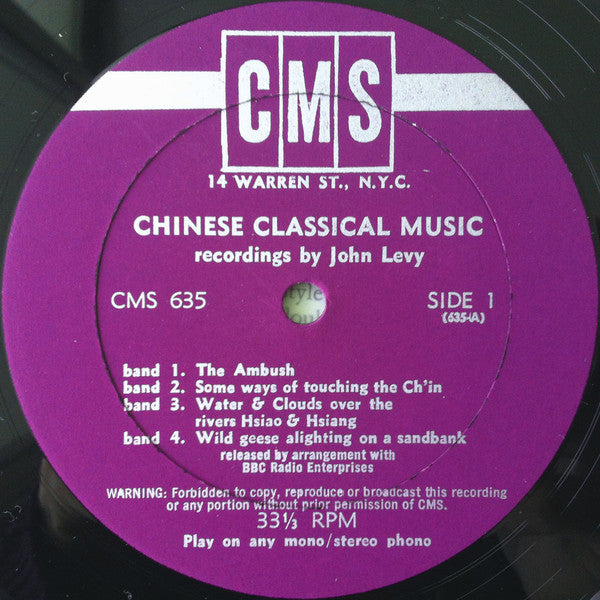 John Levy (2) : Chinese Classical Music (LP, Album)