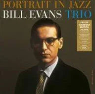 ビル・エヴァンス・トリオ•ジャズの肖像画•緑のビニール