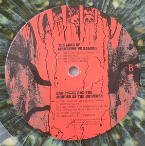 King Gizzard And The Lizard Wizard : Murder Of The Universe (LP, Album, Gre)