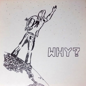 Gary Baker (17) : Why? (LP)