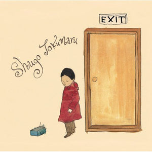 Shugo Tokumaru : Exit (CD, Album)