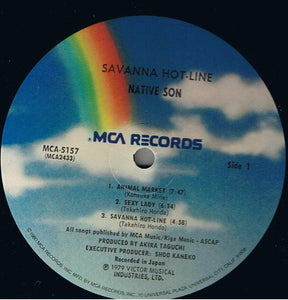 Native Son : Savanna Hot-Line (LP, Album, RE, Pin)