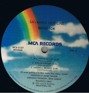 Native Son : Savanna Hot-Line (LP, Album, RE, Pin)