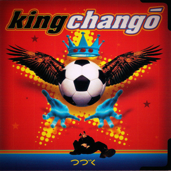 King Changó* : King Changó (CD, Album)