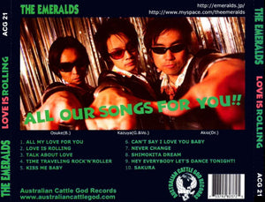 The Emeralds (4) : Love Is Rolling (CD, Album)