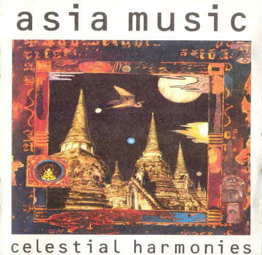 Various : Asia Music (2xCD, Album, Comp)