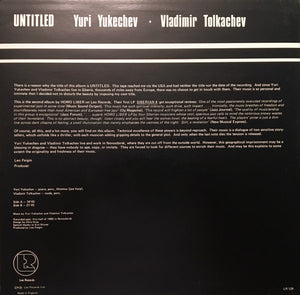 Homo Liber : Untitled (LP, Album)