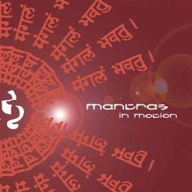 Various : Mantras In Motion (CD, Album)