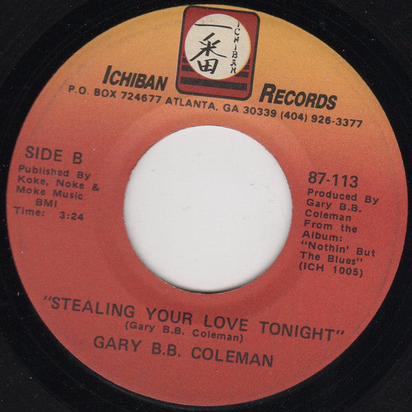 Gary B.B. Coleman : One Eyed Woman (7")