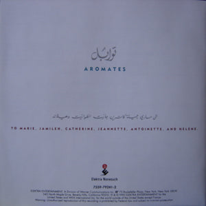 Abed Azrié : Aromates (CD, Album, RE)