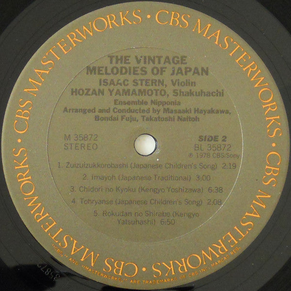 Isaac Stern, Hozan Yamamoto, Ensemble Nipponia : The Classic Melodies Of Japan (LP, Album)