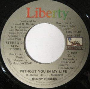 Kenny Rogers : I Don't Need You (7", Single)