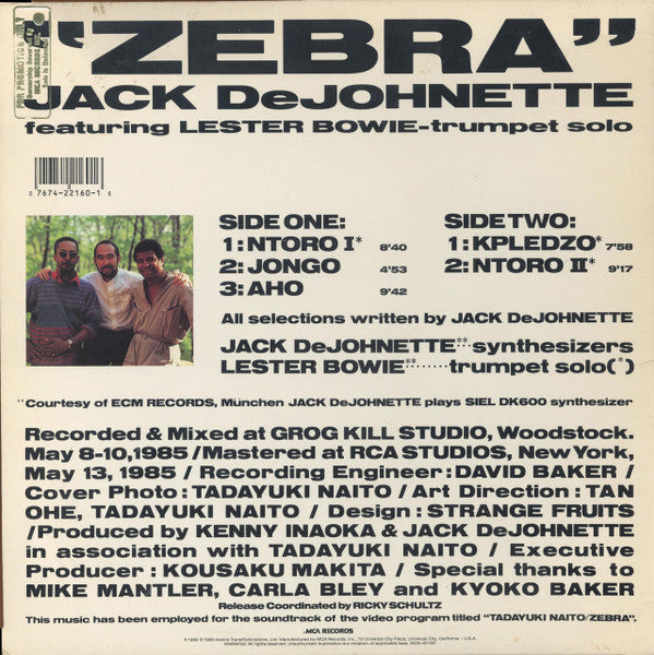 Jack DeJohnette  Featuring Lester Bowie : Zebra (LP, Album)
