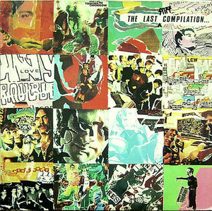 Various : The Last Stiff Compilation (LP, Comp)