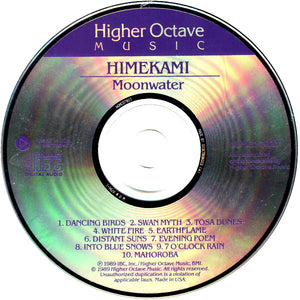 Himekami : Moonwater (CD, Album)