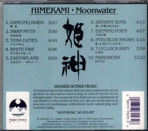 Himekami : Moonwater (CD, Album)