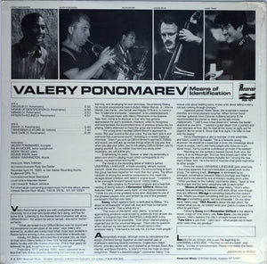 Valery Ponomarev : Means Of Identification (LP, Album)