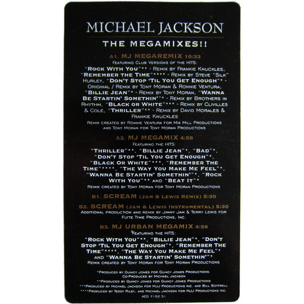 マイケルジャクソンを購入：メガミックス（12インチ、プロモーション