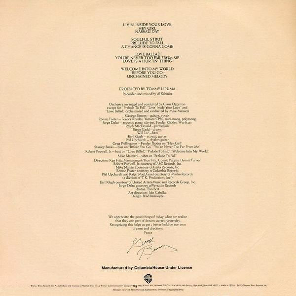 George Benson : Livin' Inside Your Love (2xLP, Album, Club, Col)