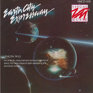 Earth City Expressway : Earth City Expressway (CD, Album)