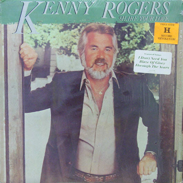 Kenny Rogers : Share Your Love (LP, Album, Win)