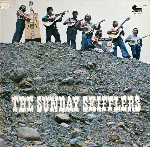 The Sunday Skifflers : The Sunday Skifflers (LP, Album)