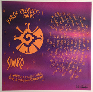Simko* : Earth Project: Music (CD, Album)