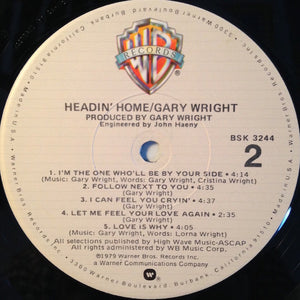 Gary Wright : Headin' Home (LP, Album, Los)