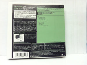 無料ライブ！ -Platinum SHM CD -HRカット - 新規 - 限定版